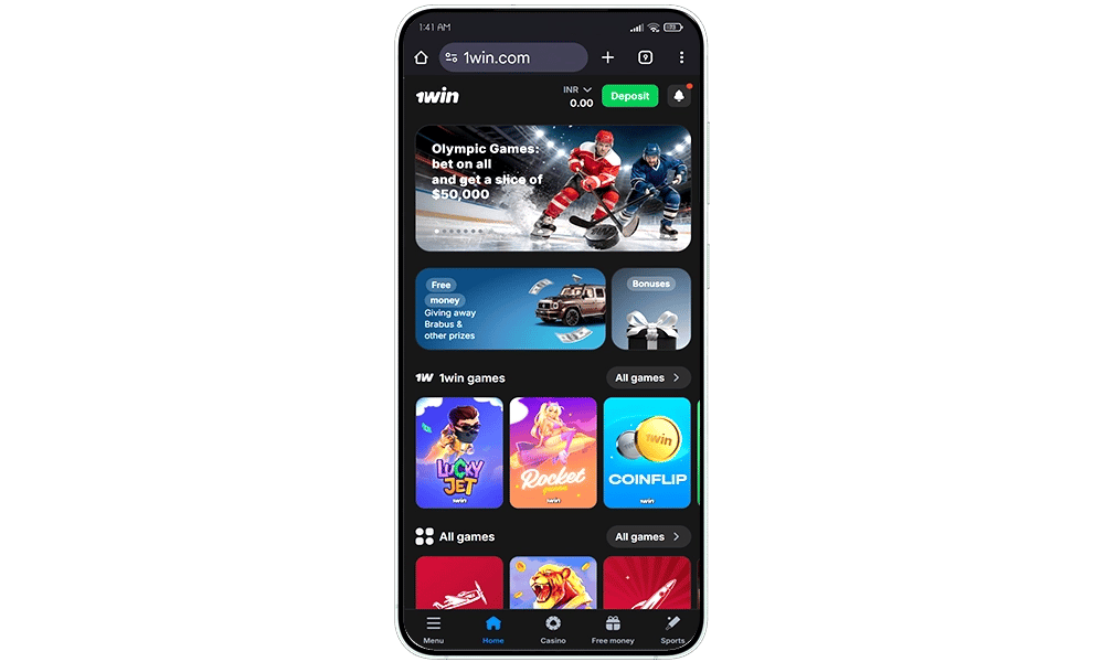 Мобильное приложение iOS — ставки на iPhone