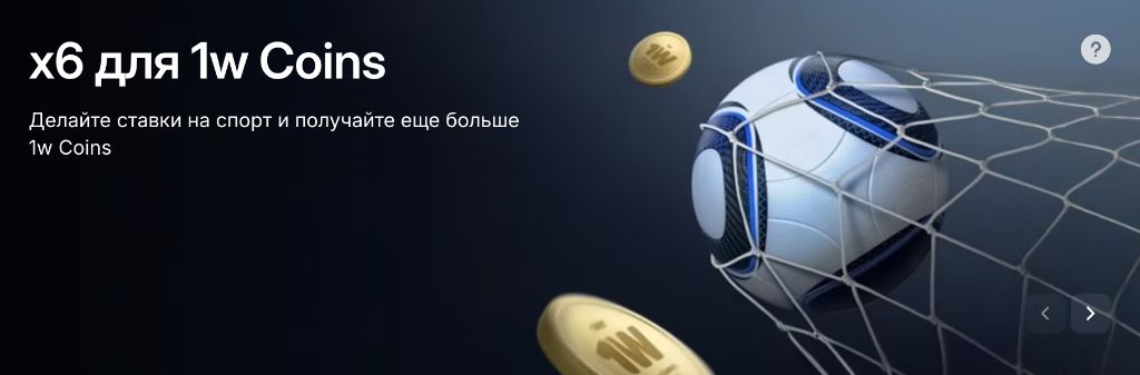 История компании и лицензия Кюрасао